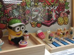 -歎雪糕低糖低脂Gelato冰淇淋