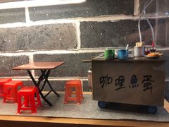 -包工仔·牛杂自助放题