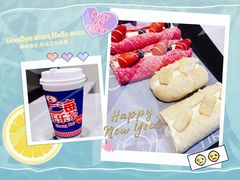-LELECHA乐乐茶(上海五角场万达广场店)