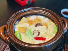 臭豆腐虾丸煲-江礼·钱塘鱼鲜·精致萧山菜