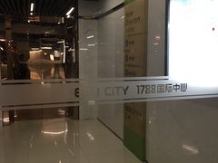 -1788国际中心-停车库