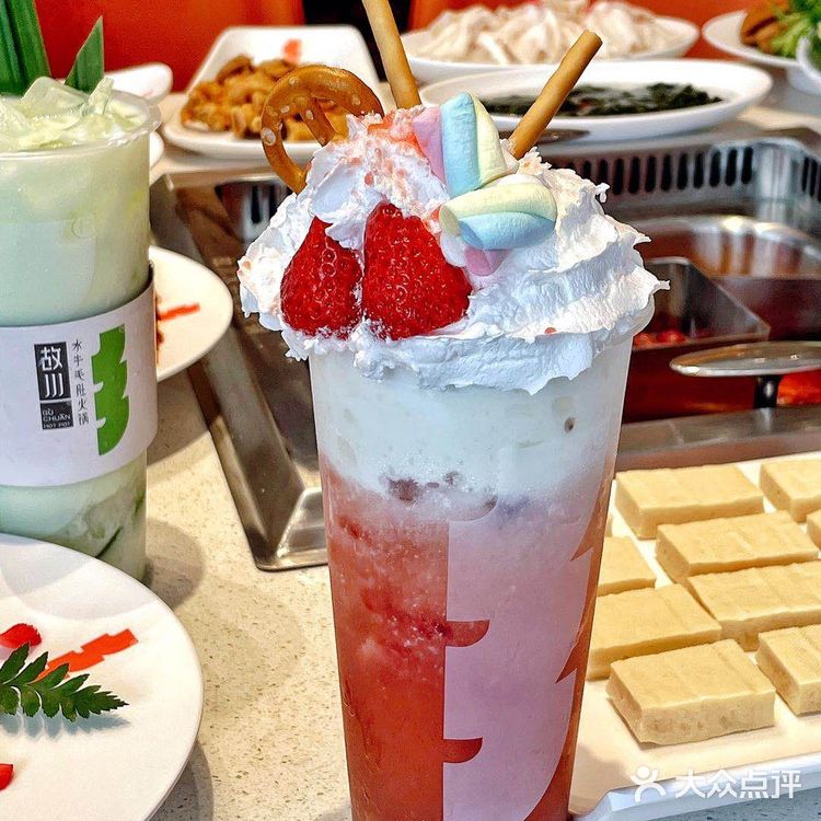 太古里新火锅店，品质比海底捞还高
