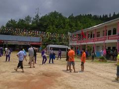 android_upload_pic-天景山漂流