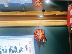 -丁里羊肉小镇(天鹅湖总店)