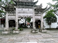 -鲁镇