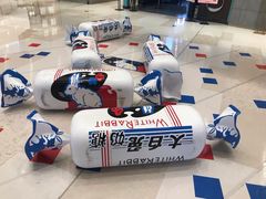 -深圳来福士广场