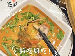 -北门涮肉·铜锅涮肉(南锣鼓巷店)