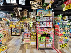 -DON DON DONKI(名珠城店)