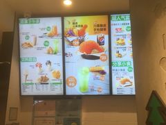 -德克士(龙阳广场店)