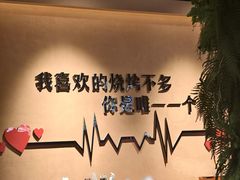 -虎子烧烤(湘江北路店)