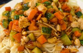 Kung Pao Chicken Noodles