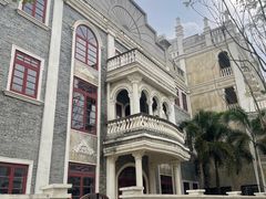 -赤坎·广东华侨国际旅游度假区