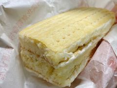 拿破仑-稻香村(前门公交站店)