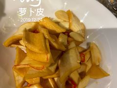 -十六蒲(桂林路店)