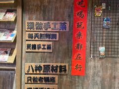 -萍姐火锅·公路夜市(打浦桥日月光店)