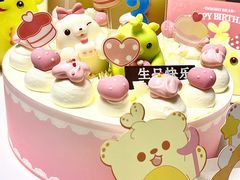 -卡吉诺动物奶油生日蛋糕(中原路店)