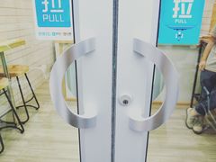 -舜和枣庄大酒店