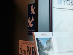 -luutosa  cafe & tea 鹿兔山