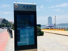 -青岛第一海水浴场
