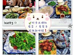 -老宅子私房菜馆(大理古城店)