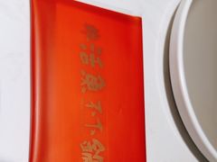 -周渝食惦酸菜鱼(青浦店)