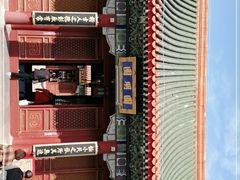 -珠海圆明新园