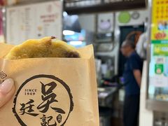 -下环街市熟食中心