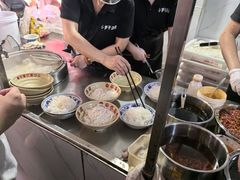 -小罗子汤店(大士院总店)