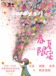 -Oh my head 儿童理发(丹尼斯大卫城店)