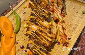 60-Centimeter Chicken Skewer