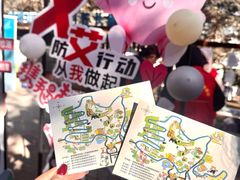 -青藏高原野生动物园