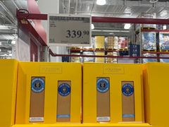 -山姆会员商店(上海浦东店)