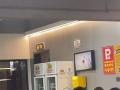 -老黑板筋(顺义总店)