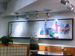 -八两八金·莱芜特色炒鸡(市南漳浦路店)