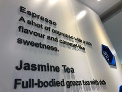 -CoCo都可(爱琴海店)