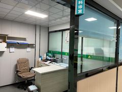 -半岛宠物医院24小时(科华中路店)