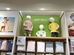 -优衣库(广州恒宝广场店)