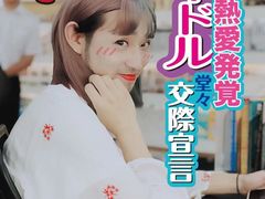 -帝京日语(春熙路旗舰校区)