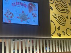 -菲滋意式餐厅(西溪印象城店)