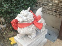 -天元坊(梁溪店)