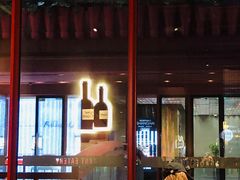 -Brut Eatery悦璞食堂(建国东路店)