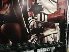 -艾姆5%形体健身(东港店)