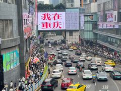 -观音桥步行街