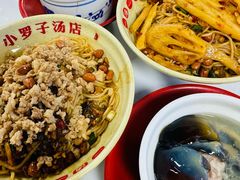 -小罗子汤店(大士院总店)