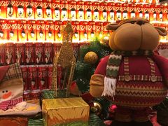 -广州增城富力万达嘉华酒店(增城万达广场地铁站店)
