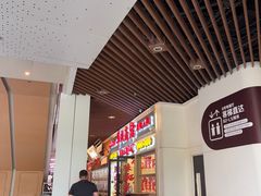 -瑞尔齿科(上海长风大悦城店)