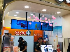 门面-CoCo都可(北美店)
