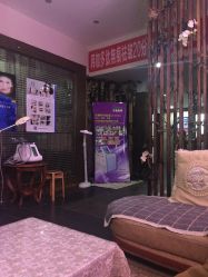 -Miss Jane简·SPA