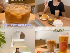 -大仓面包(西平店)