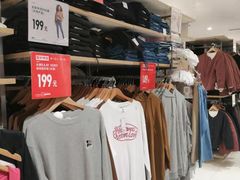 -优衣库(武汉国际广场店)